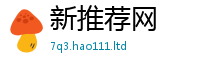 777888管家婆精准四肖而7777788888管家婆凤凰网查一下云间玉箭